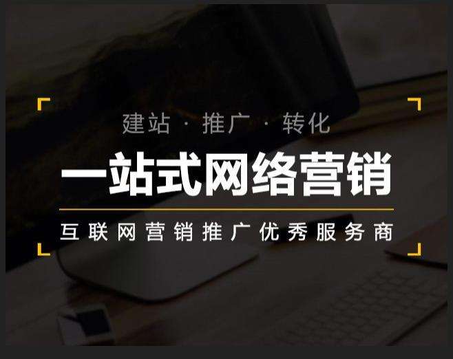 孝感企业如何怎么利用网络推广抓取潜在客户