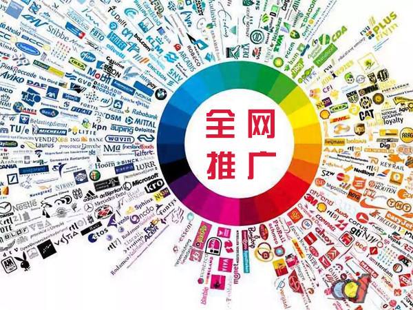 孝感传统企业进行网络营销需要注意的几个基础策略