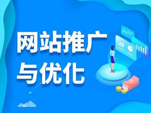 孝感电商类网络推广如何做才有更好的效果