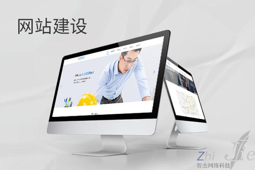 孝感网站建设公司分析网页设计如何提升吸引力